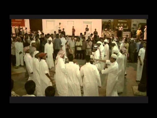 BAHRAIN : more than an island under the sun