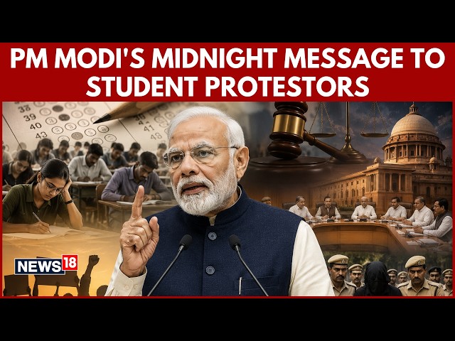 PM Modi's Big Message at Midnight | Announces Paper Leak Bill After NEET Paper Leak | N18V