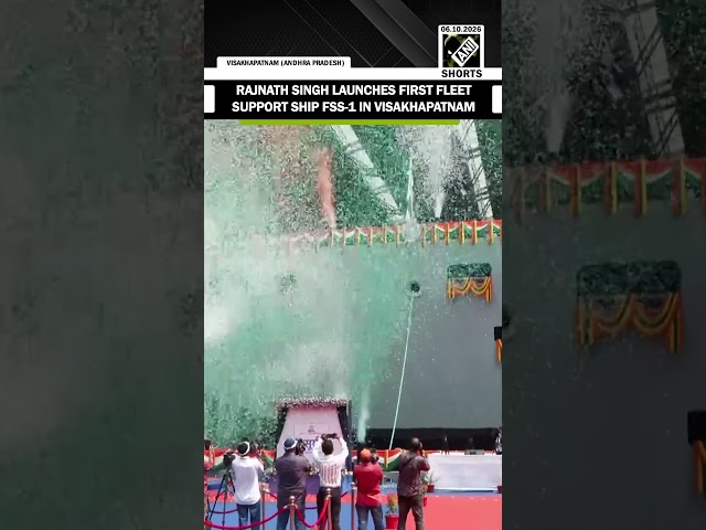 Defence Minister Rajnath Singh Launches First Fleet Support Ship FSS-1 In Visakhapatnam