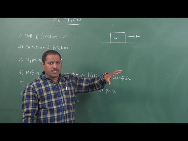 Physics Demo