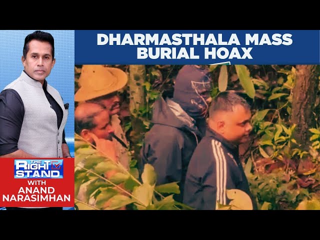 FABRICATED, SIT Rejects Dharmasthala Mass Burial Claims, Names 6 Accused | #therightstand | News18