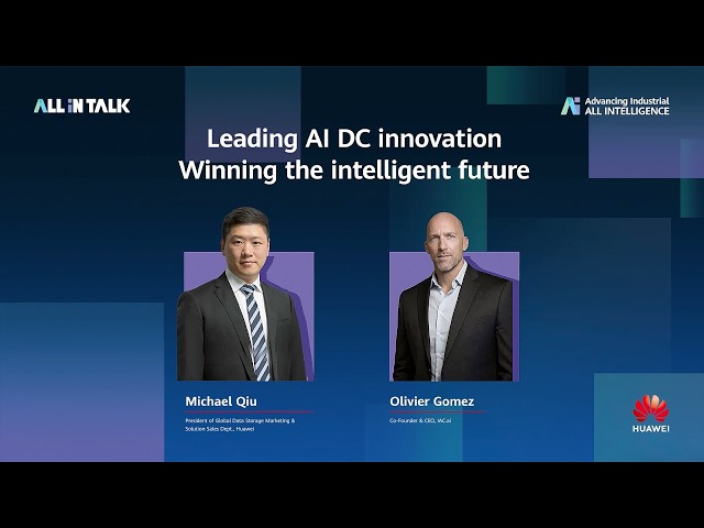 Driving AI Data Center Innovation for the Intelligent Future