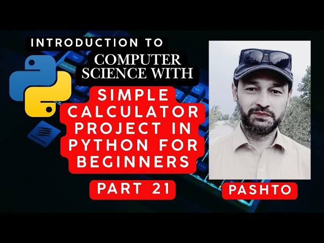 A simple Python calculator Project for Beginners | Python Project For Beginners.