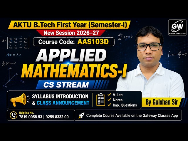 2026-27 Applied Maths-I Syllabus Introduction AKTU B.Tech First Year I By Gulshan Sir I AKTU