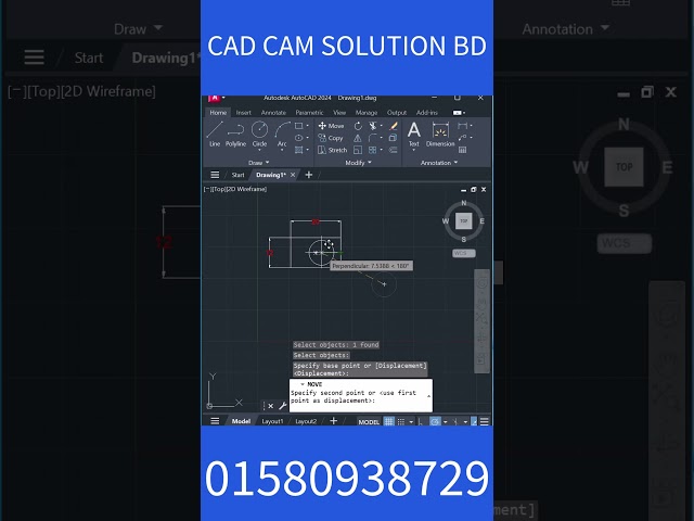 How to Use MOVE Tool in AutoCAD #mechanicaldesign #3ddesign #cad #cadsoftware #cadcamsolutionbd