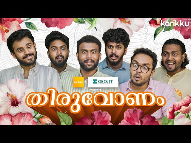 Thiruvonam | Karikku | Comedy