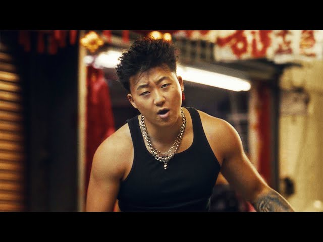 Eric Reprid - GINGER [Official Video]