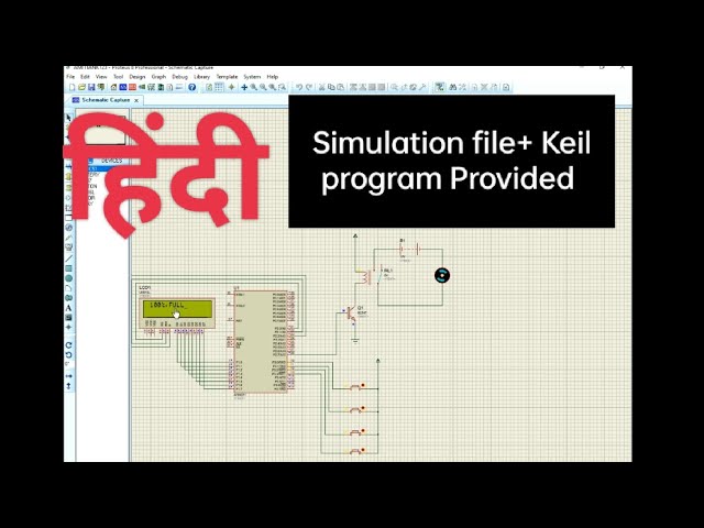 water level indicator with microcontroller 8051||microcontroller project||AT89C51