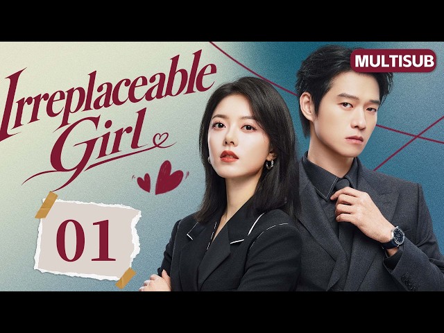 𝑰𝒓𝒓𝒆𝒑𝒍𝒂𝒄𝒆𝒂𝒃𝒍𝒆 𝑮𝒊𝒓𝒍💫EP01：#ZhaoJinmai × #WeiDaxun! 💥Rising to the Top & Falls for Her Vengeful Boss💓