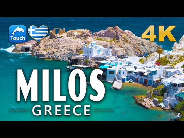 MILOS (Μήλος), Greece 4K ► Top Places & Secret Beaches in Europe #touchgreece