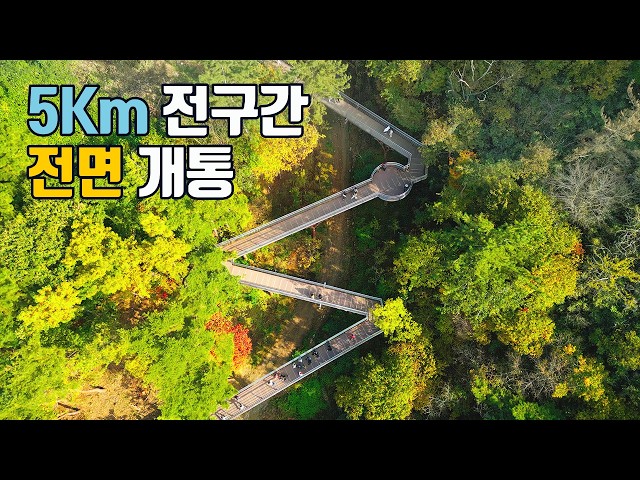 A new zigzag trekking trail along a rocky cliff🏝️ A popular zigzag trekking spot these days💕 A re...