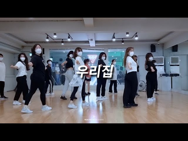 [K-POP] 2PM - My House(우리집) l by Sora