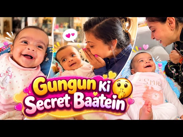 MAA AUR BETI KI CODE WORD ME BAATCHEET🤗