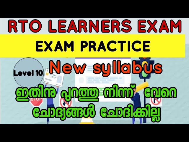Kerala Learners Exam Practice questions New Syllabus Level-10 2025|Malayalam