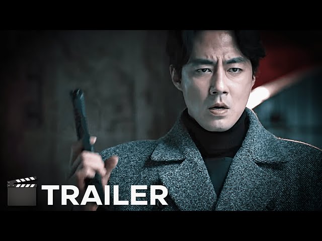 Humint (2026) 휴민트 [ENG SUB] Official Trailer 2 (Zo In-Sung, Park Jeong-Min, Shin Se-Kyung )