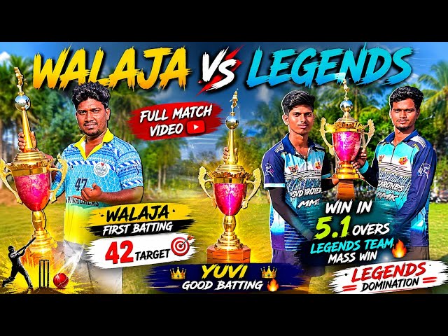 Walaja Gave 42 🎯 But Legends Finished in 5.1 Overs | Full Match