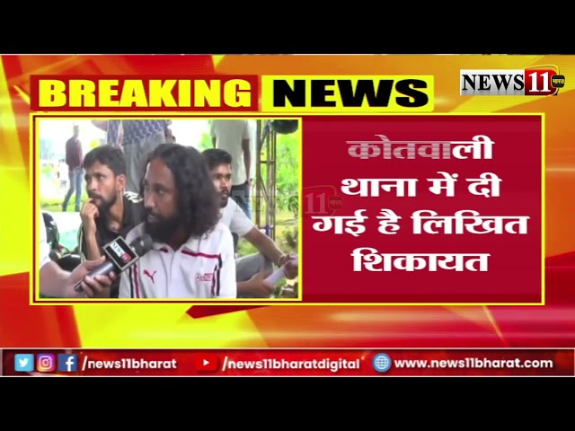 रांची : JPSC और JSSC में गड़बड़ी पर आक्रोश,  जयपाल सिंह मुंडा स्टेडियम में छात्रों का आंदोलन