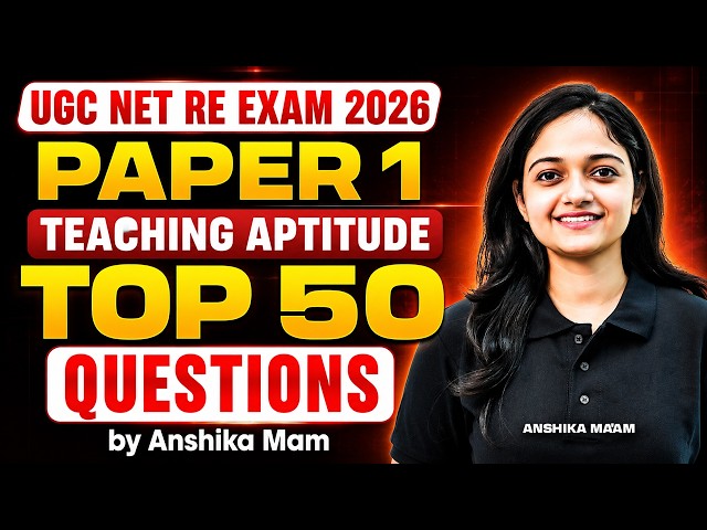 UGC NET Paper 1 | Teaching Aptitude For UGC NET | UGC NET Paper 1 Teaching Aptitude By Anshika Mam