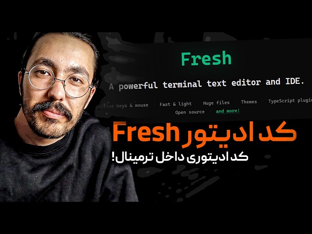Fresh: The New Editor Every Programmer Should Know