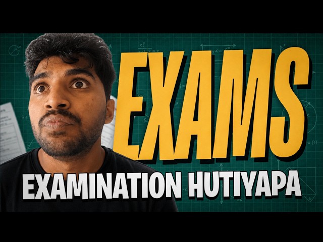 During Exam Friend convert into Snake | Exam Hutiyapa | @SIDKNOBIK