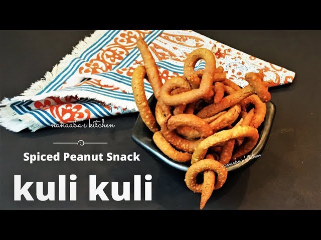 ✔KULIKULI - Cómo preparar el mejor bocadillo nigeriano de cacahuete con especias | La cocina de N...