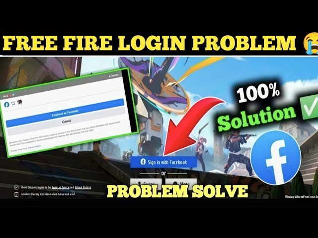 Free Fire Login Problem | Free Fire Facebook Login Problem | FB Login Problem FF