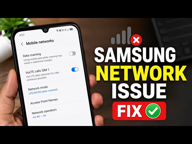 Mobile Me Network Nahi Aa Raha Hai To Kya Kare | Mobile Network Not Available Problem Solution✅️