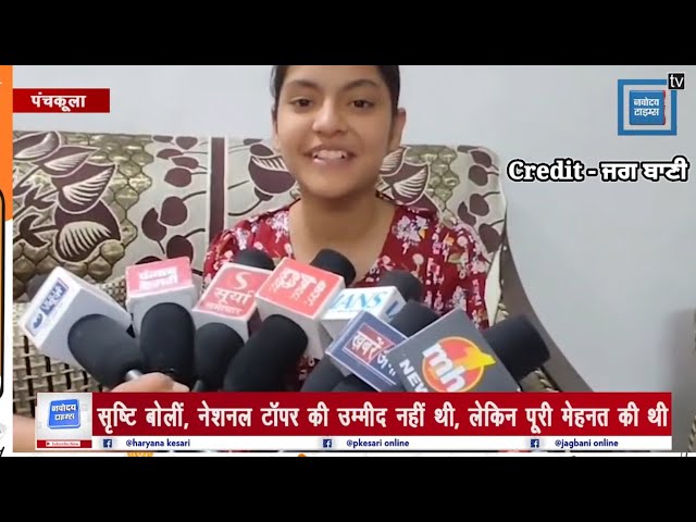 How I Became a CBSE Class 10 National Topper | My Study Secrets Revealed | Class10BoardExams