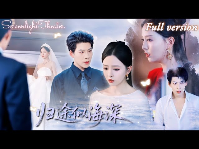 🔥 He gave her gems to an intern! She woke up, took the son & moved abroad. Dad is out!