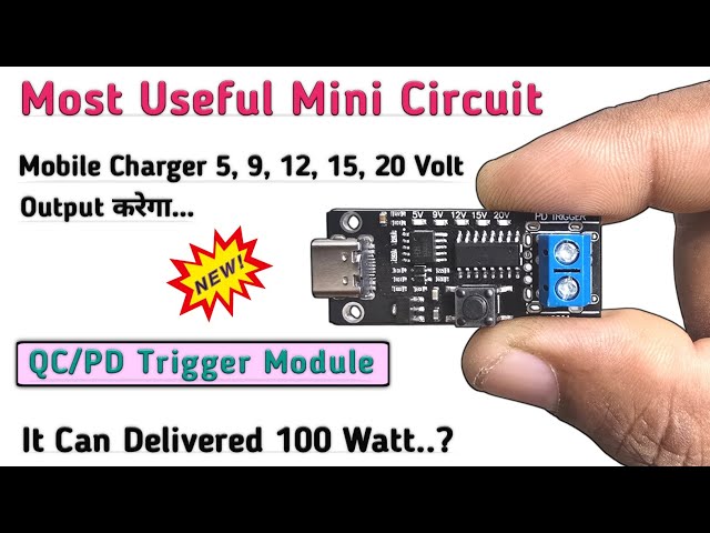 New PD Trigger Module Circuit Explanation With Component Details || How to use PD Trigger Module