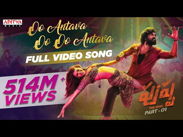 Oo Antava Mawa..Oo Oo Antava Video Song (Telugu) | Pushpa Songs | Allu Arjun| DSP |Sukumar |Samantha