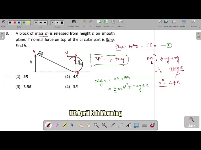 JEE Mains 2026 - Phase 1 | 06/04/2026 | Morning | Physics Worked out, Explained in English and Tamil