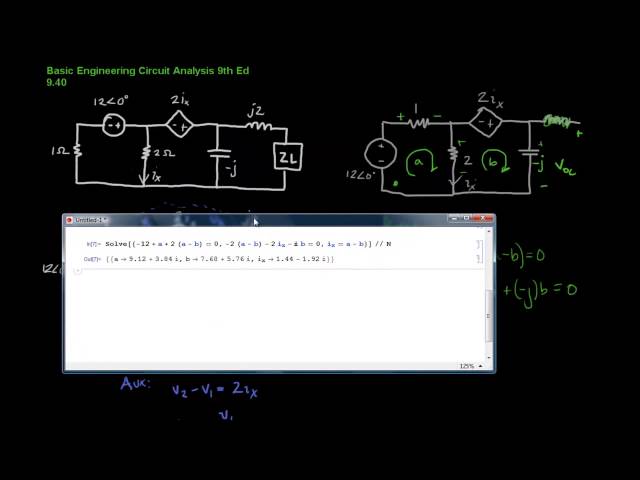 Maximum Average Power Transfer in Steady State Analysis