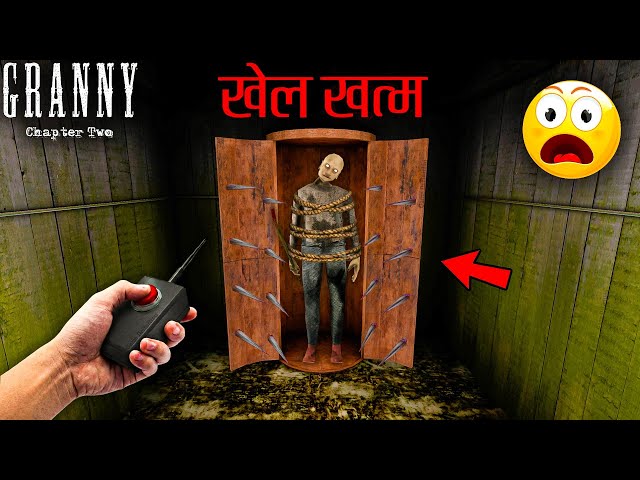 The End of Grandpa? 😳 Granny Chapter 2 Game Definition