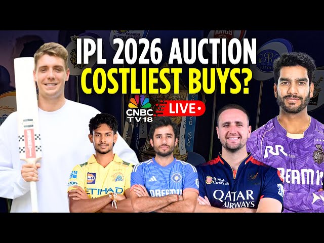IPL Auction 2026 LIVE: Pre-Auction Analysis & Breakdown | IPL Mock Auction | IPL Biggest Buys | N18G