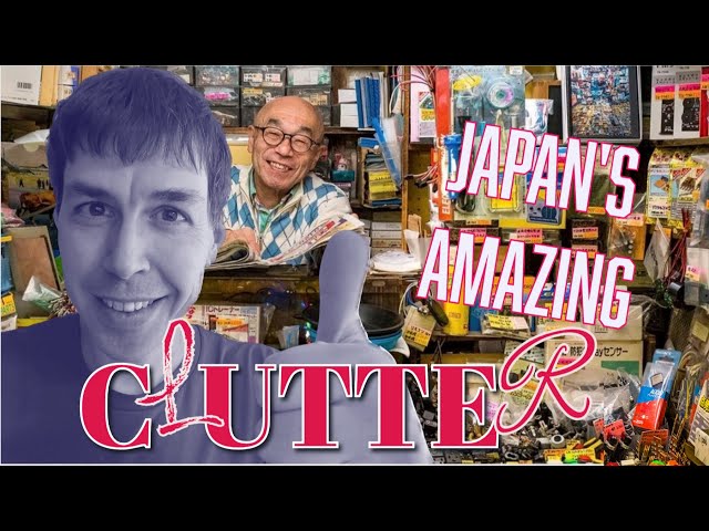 Marie Kondon't!? The Life-Changing Magic of Japanese Clutter! | Matt Alt's Japan (#14)