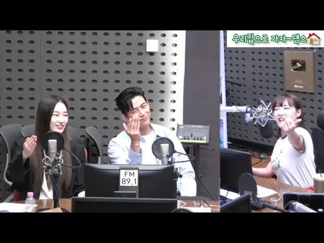 [230626] 이은지의 가요광장 택연 하이라이트 편집본 (공약=하트비트&니가 밉다, 확신의 개그캐, 우리집 댄스 등..)