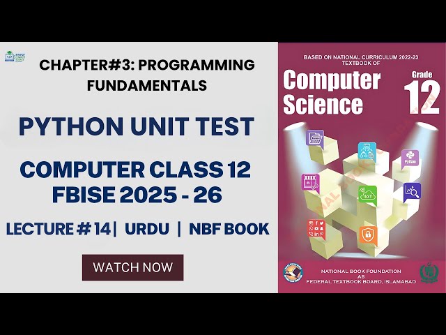 Class 12 CS Chapter 3 | Python Unit Test NBF New Syllabus 2025