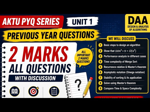 DAA | Unit 1 | Important 2 Marks Previous Year Questions (PYQ) with Solutions | AKTU 