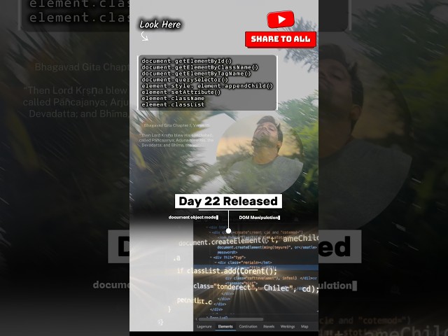 #ai #softwarejobs   #ai #shortsfeed #shorts #senak360 #90daysplan #viral #trending #ytshorts #day22