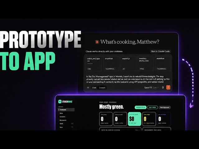 AI Inventory App Builder: Building The UI & Logic