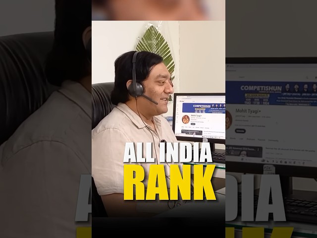 Rank of Mohit Tyagi Sir 🤯 #motivation #iit #jee2025 #iitjee