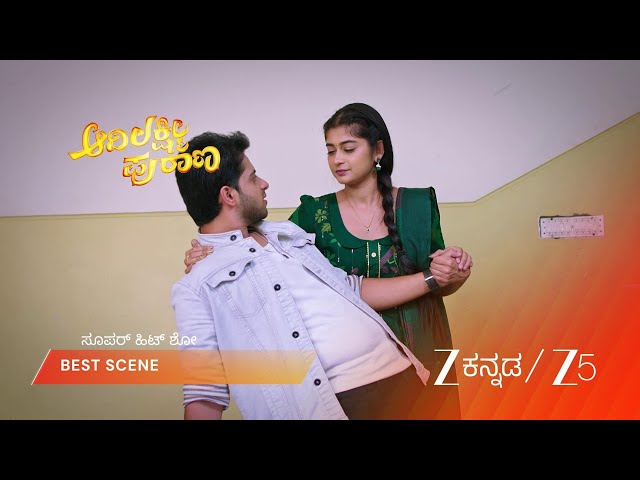 ADI LAKSHMI PURANA | EP - 137 | Best Scene 1 | May 29 2026 | Zee Kannada