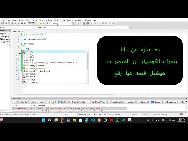 with code blocks  for loop