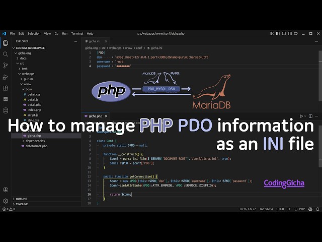 How to manage PHP PDO connection information as an INI file