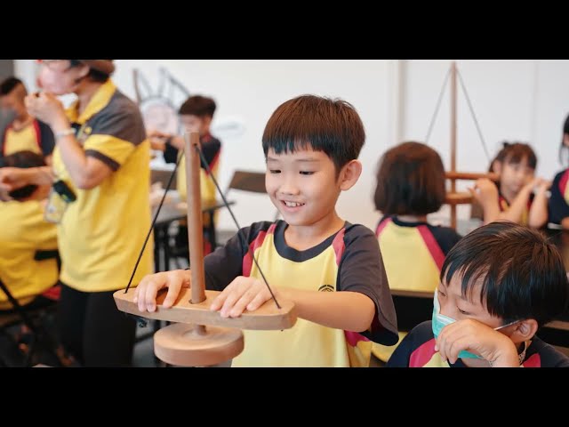 嘉義縣校外文化體驗─藝文直達車 一起學歷史與工藝吧!