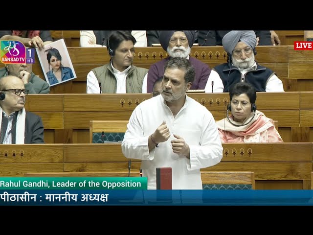 Vote Chori is Anti National | Rahul Gandhi