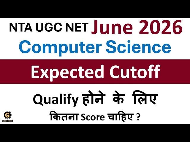 UGC NET Computer Science Expected Cutoff June 2026 | UGC NET CS Answer Key 2026 #ugcnet #ugcnetcs