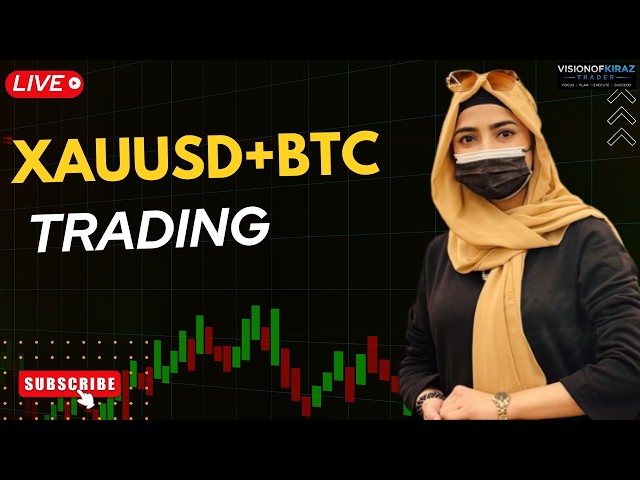 XAUUSD Live Trading   | Learn with Me  21/08/26 | Forex & Gold |