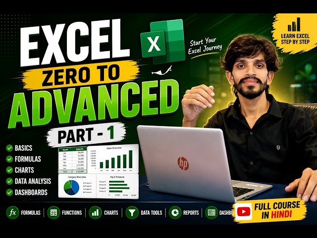 MS Excel Complete Course in Hindi | Zero to Advanced | Part 1 | Excel Kya Hai?